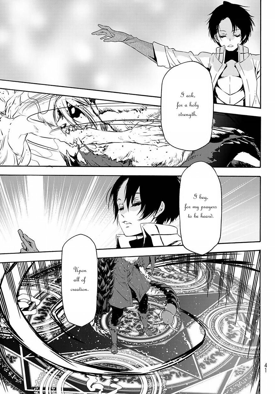 That Time I Got Reincarnated as a Slime, Chapter 55 image 28